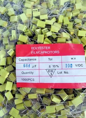 校正电容100V684J 0.68UF 100V680NF环保正品厂家高质量直销