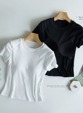 莱赛尔天丝莫代尔棉带胸垫睡衣女夏季短袖T恤罩杯一体外穿家居服