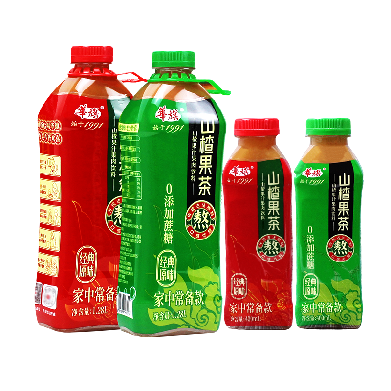 华旗山楂果茶山楂果汁果肉饮料经典原味 未加蔗糖1.28L*2瓶