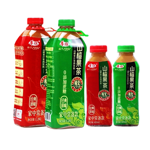 华旗山楂果茶山楂果汁果肉饮料经典原味 未加蔗糖1.28L*2瓶