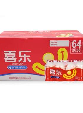喜乐乳酸菌饮品非活乳酸菌饮品