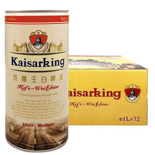 凯撒王啤酒白啤罐装小麦啤酒