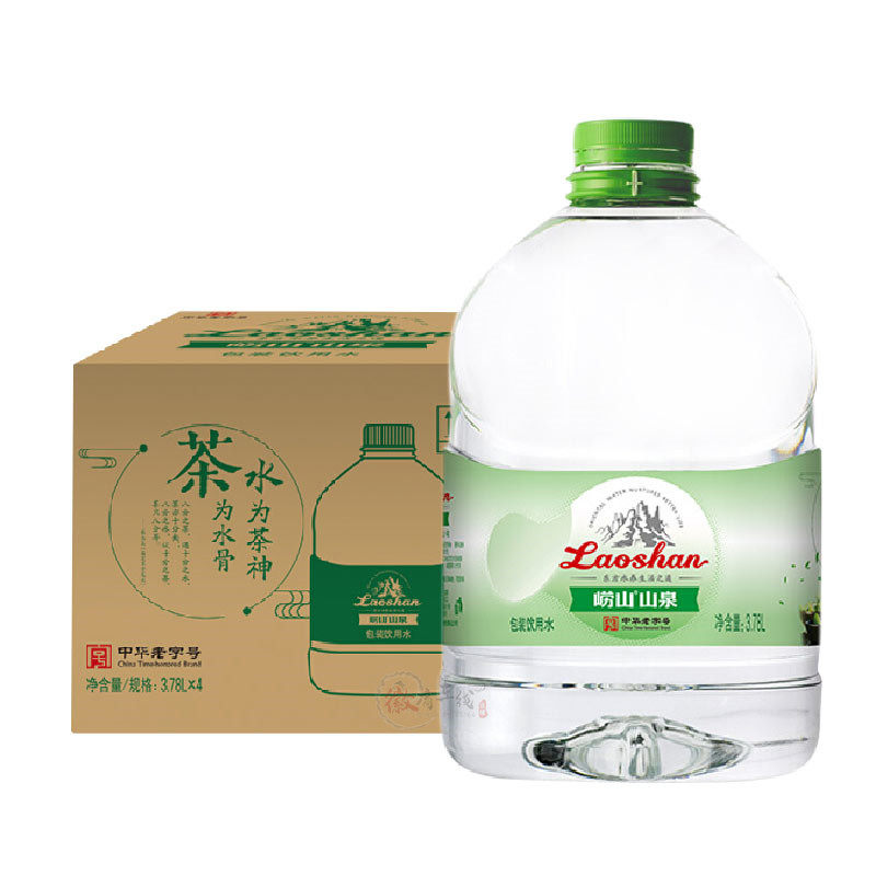 崂山山泉包装饮用水3.78l*4桶装家用泡茶煮饭整箱北京包邮