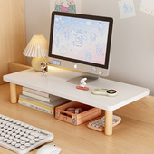 电脑增高架宿舍桌缝延长板寝室桌面改造阳台桌上好物收纳神器定制