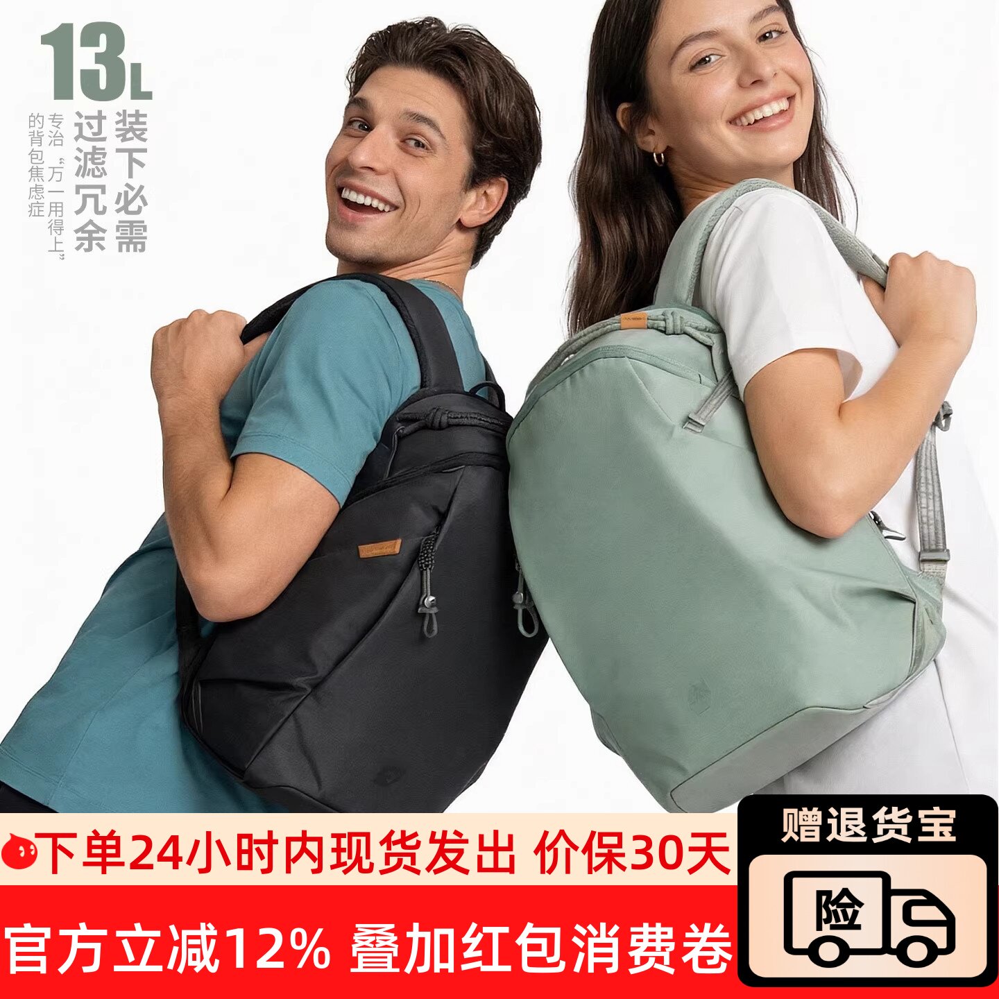 leofoto摄影相机包Daily Lite双肩摄影包通勤旅行户外数码相机包