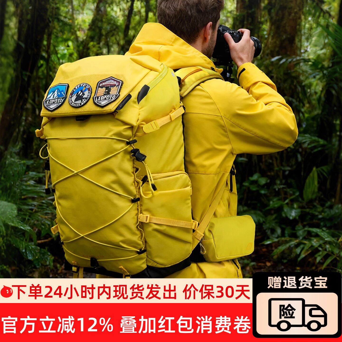 leofoto/徕图揽御户外登山专业背负摄影双肩摄影包防水大容量