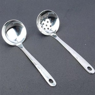 汤漏勺单人锅专用特厚火锅汤勺不锈钢火锅店勺子商用短柄火锅勺子
