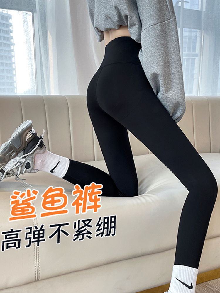 CUV鲨鱼裤女外穿秋季2025新款高腰提臀不掉档无尴尬线加绒打底裤