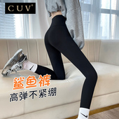高腰提臀不掉档无尴尬线加绒内搭裤 CUV鲨鱼裤 女外穿秋冬2026新款