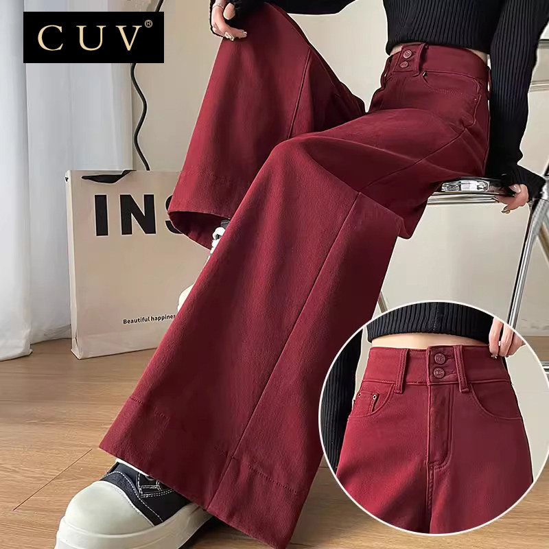 弯刀阔腿牛仔裤女秋冬新款胖MM高腰遮胯显瘦垂坠感加绒大喇叭长裤