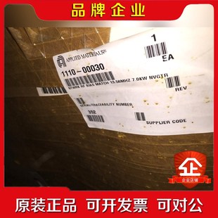 match Advanced Bias 议价 Energy