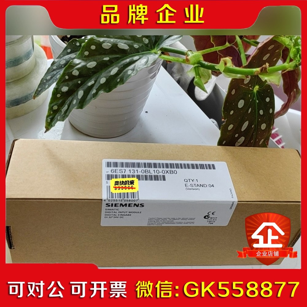 6ES711-0BL10-0XB0 6ES7 11-议价