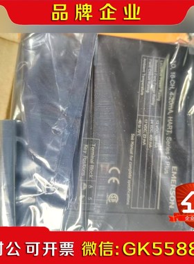 DELTAV系统模块VE3006KC3011X1-B 议价