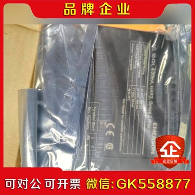 DELTAV系统模块VE3006KC3011X1-B 议价