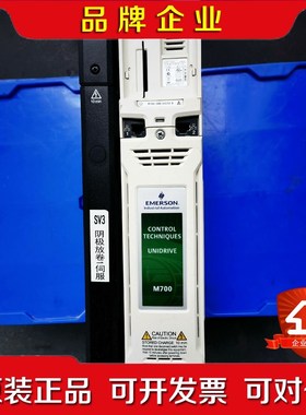 CT变频器M700-044 00150A 议价