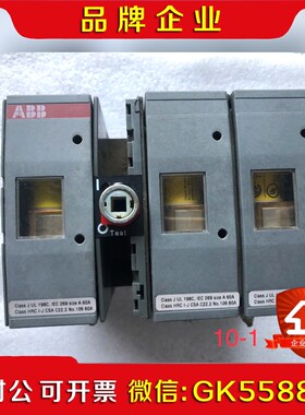 ABB断路器OS60J12实物拍摄功能正常 议价