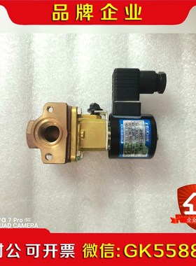 Keihin JDSPE7-15WLIPJ京滨电磁阀AC 议价