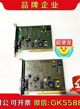 SIEMENS CAN卡CIB D32-66 PCI- 议价