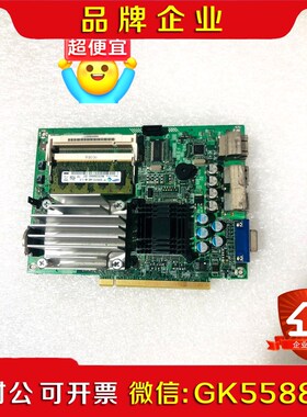 东芝收款机ST-C10主板 议价