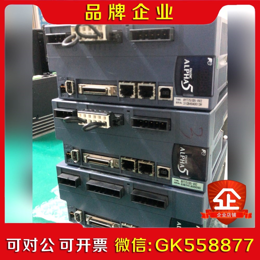 富士ALPHA5伺服驱动器RYT751D5-VV2成色如图议价
