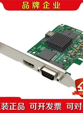 1080P HDMI高清采集卡 视频卡 兼容SVIDEO支持 议价