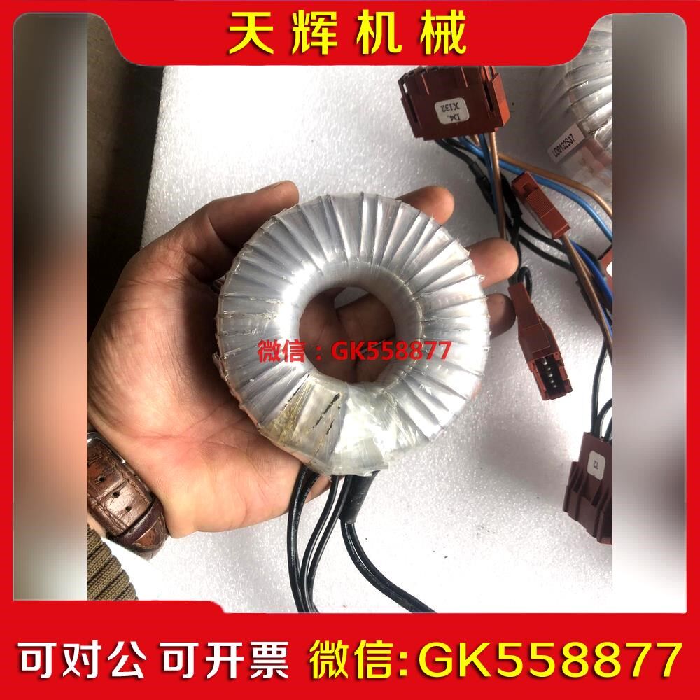 【议价】原装环牛4AW5195-0AA10-1A.具体参数看议价