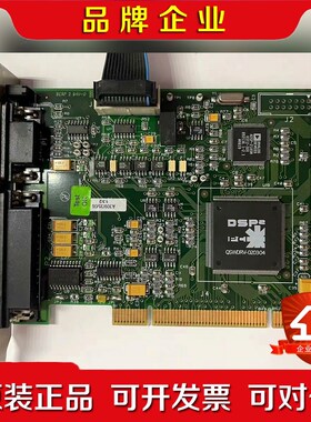 LASERVALL INXIDE DSP2.1 REV 1. 议价