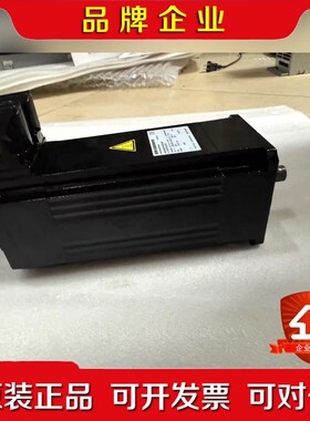 SEW伺服电机CMP63SBPKYRH1MSB1 议价