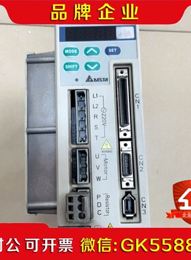 伺服驱动器ASD-A0821-AB剪线件功能正 议价