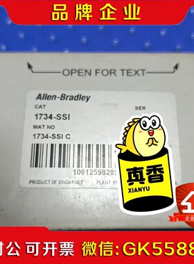 174-SSI-1 原装不议价 AB标价出 议价