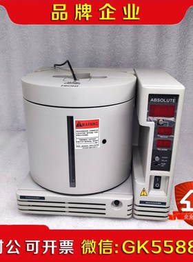 ATCS-15 ABU 舒马赫SCHUMACHER 恒温控制 议价