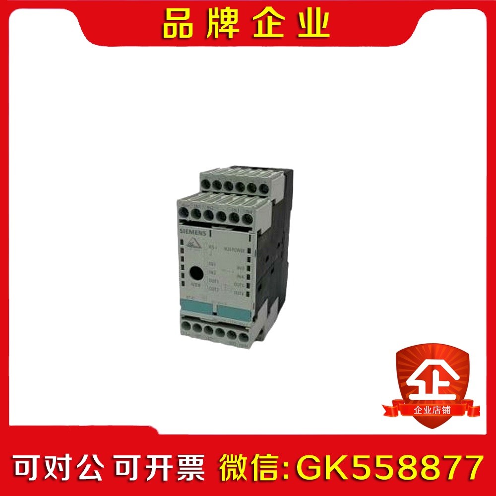 SIEMENS3RK1400-1CE00-0AA2 议价