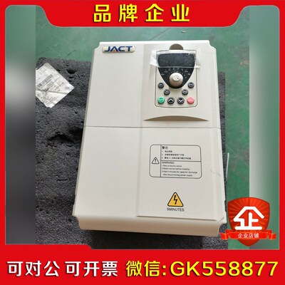 艾克特变频器18.5kw22kw变频器AT500-018G 议价