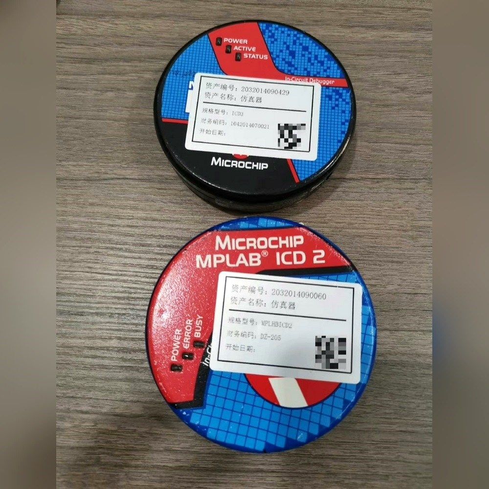 Microchip MPLAB ICD3ICD2编程仿真 议价