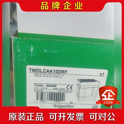 TWDLCAA10DRFTWDLCAA16DRF施耐德停产 议价