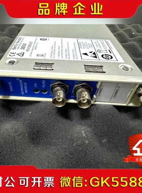 本特利350025 125792-01 议价