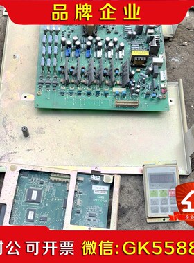 三垦变频器驱动板DKA12001D 主板DMC12002B 议价