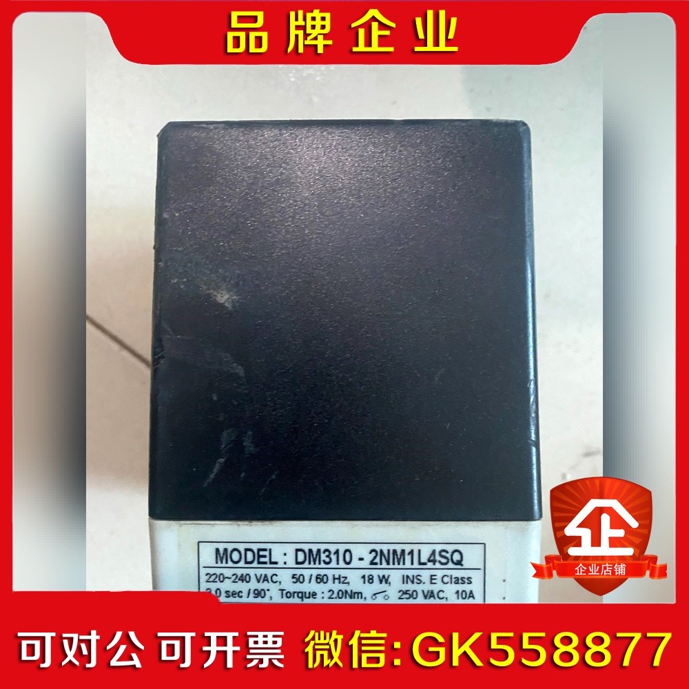 AUTO水国伺服马达DM10-2NM1L4SQ  议价