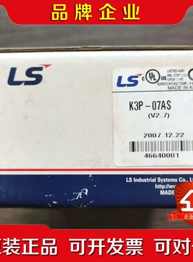 原装 LS产电 K3P-07AS 模块 实物拍摄数 议价