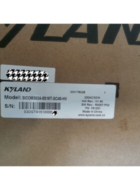 SICOM3024-8S16T-SC40-HV东土交换机全 议价