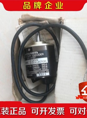 AER-14327 300PR 议价