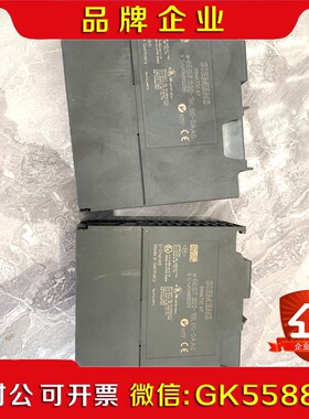 6ES7 322-1BL00-0AA0现货两片 议价