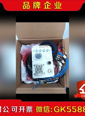 ABB机器人内部本体线缆irb1200 HAC05967议价