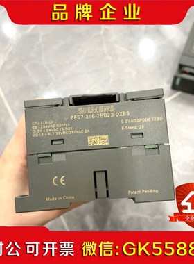 6ES7216-2BD2-OXB8 议价