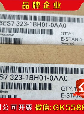 6ES72-1BH01-0AA0原装实物图包装盒议价