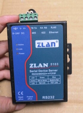 卓岚ZLAN5103串口服务器RS232485422转以 议价