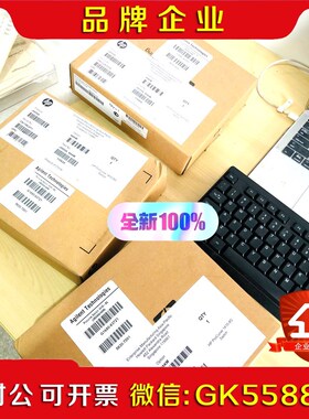 惠普千兆交换机1410-8G J9559A 8口千兆交 议价