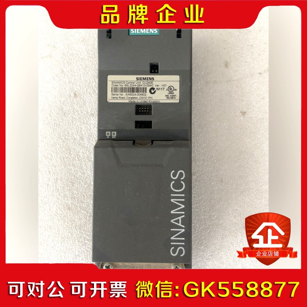 通讯卡6SL3244-0BA10-0BA0成色OK不 议价