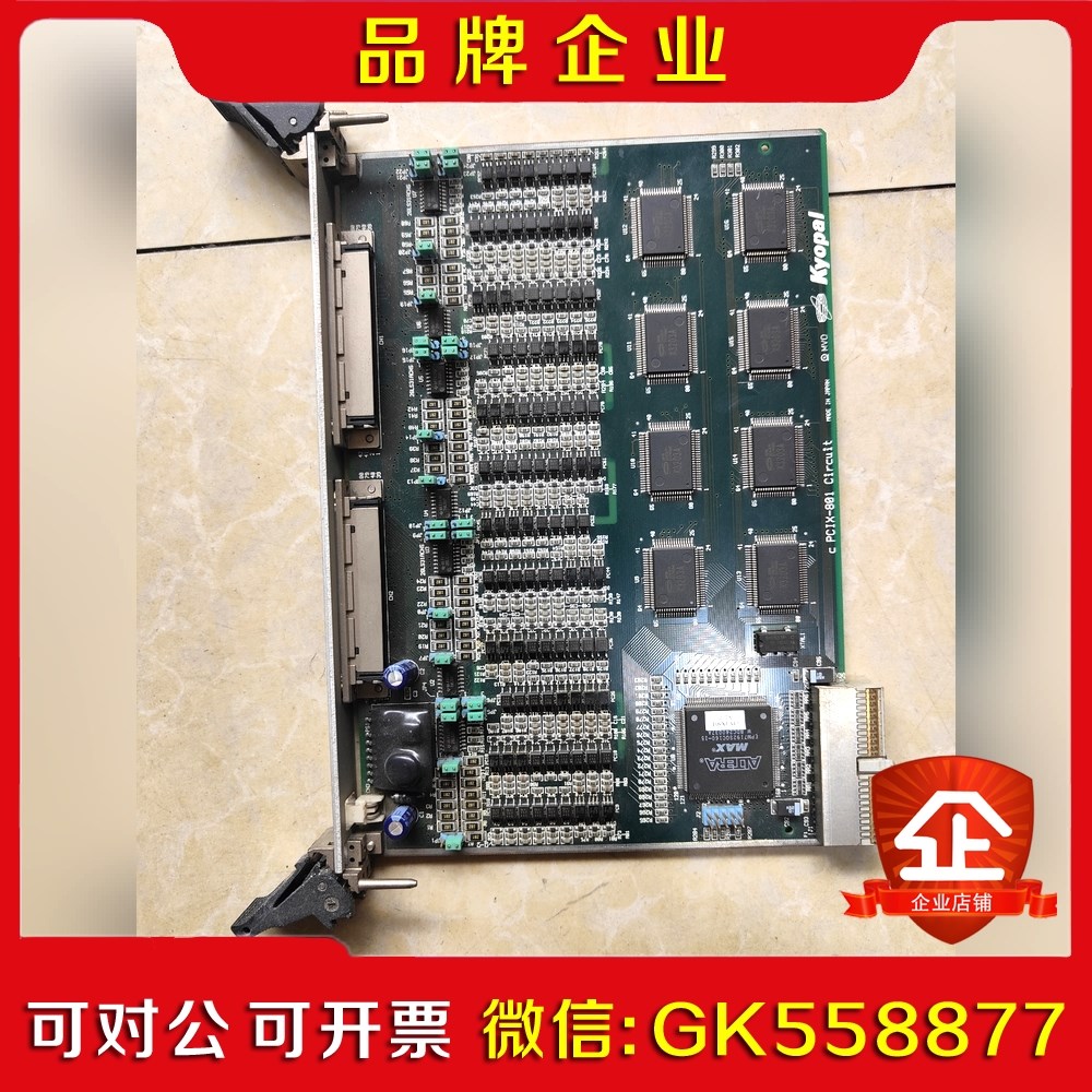 KYOPAL cpcix-801 议价