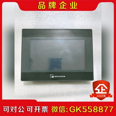 威纶触摸屏TK6070iQ 议价